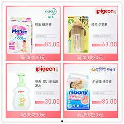 精品兔费产品精品,如何轻松获取高价值资源